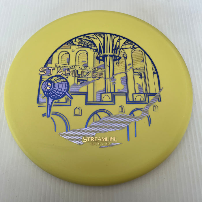 Yellow/174g