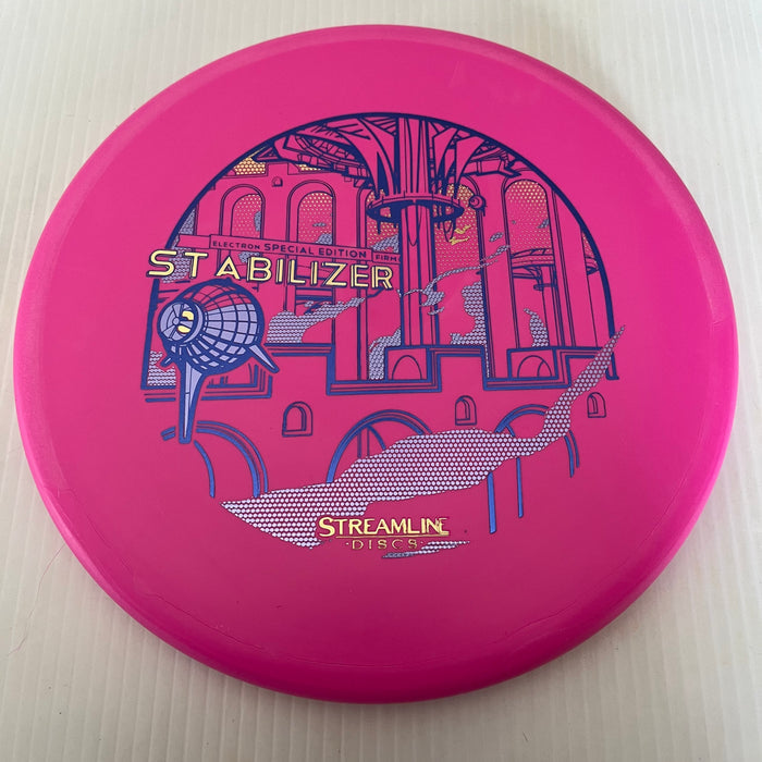 Pink/175g