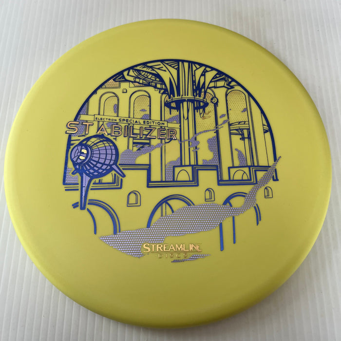 Yellow/166g