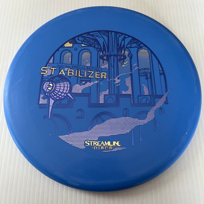 Blue/167g