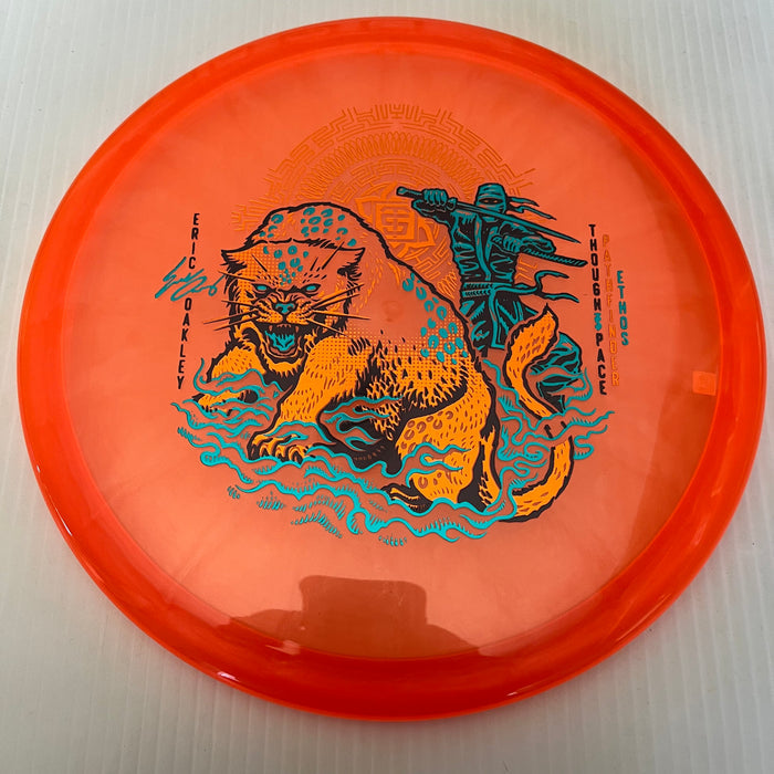 Orange/176g 10