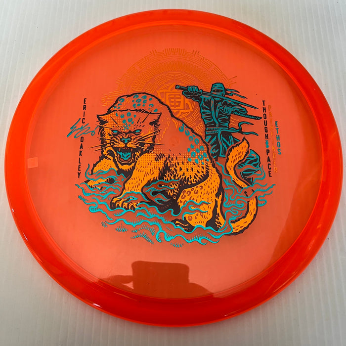 Orange/176g 12