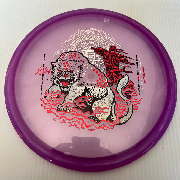 Purple/176g 13