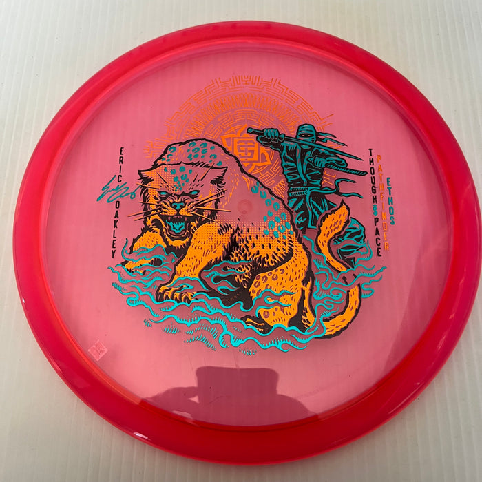 Pink/176g 14