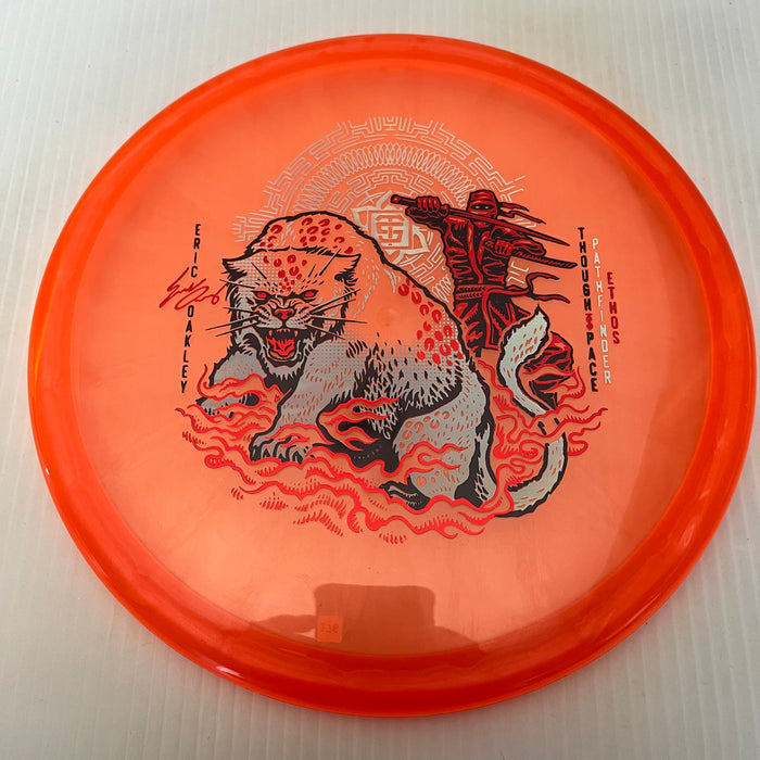 Orange/174g 15