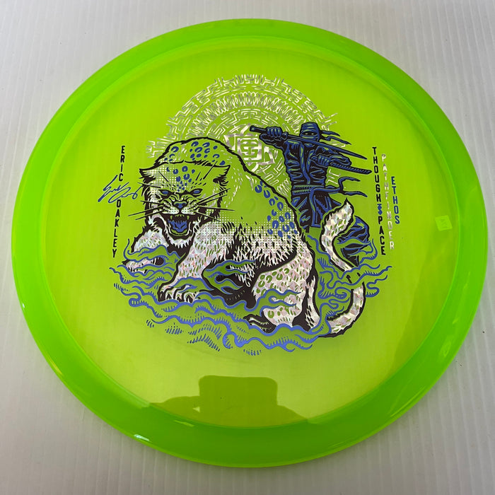 Green/174g 16