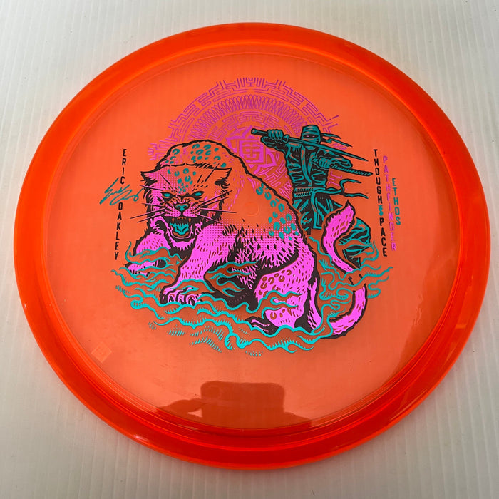 Orange/173g 17