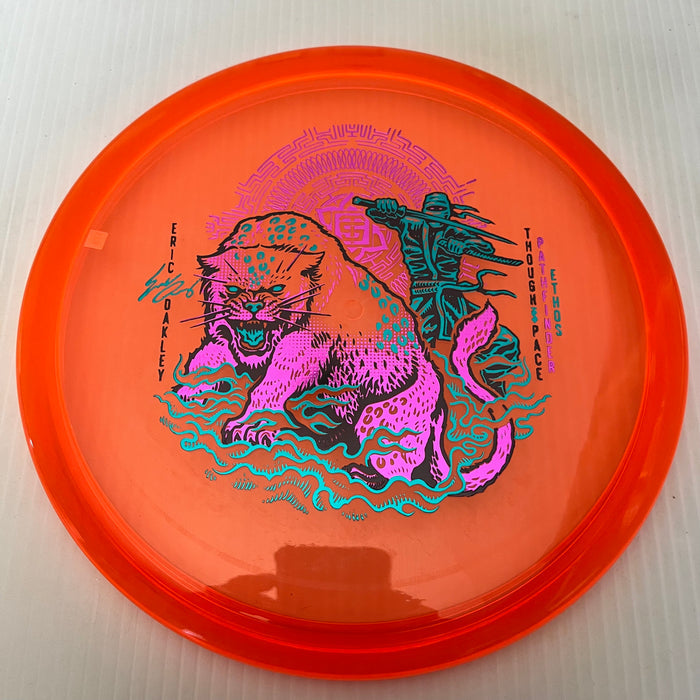 Orange/173g 19