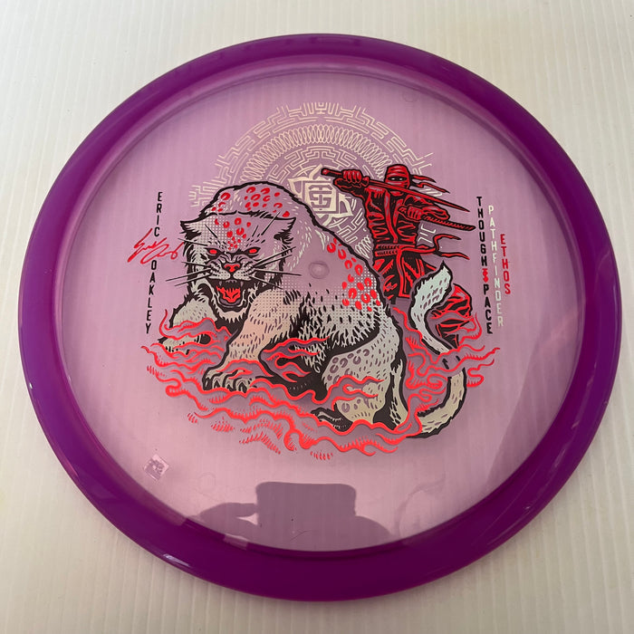 Purple/176g 20