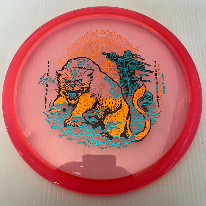 Pink/176g 21