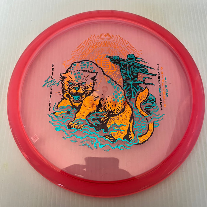 Pink/176g 23