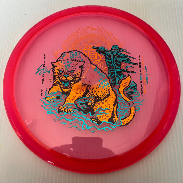 Pink/176g 25