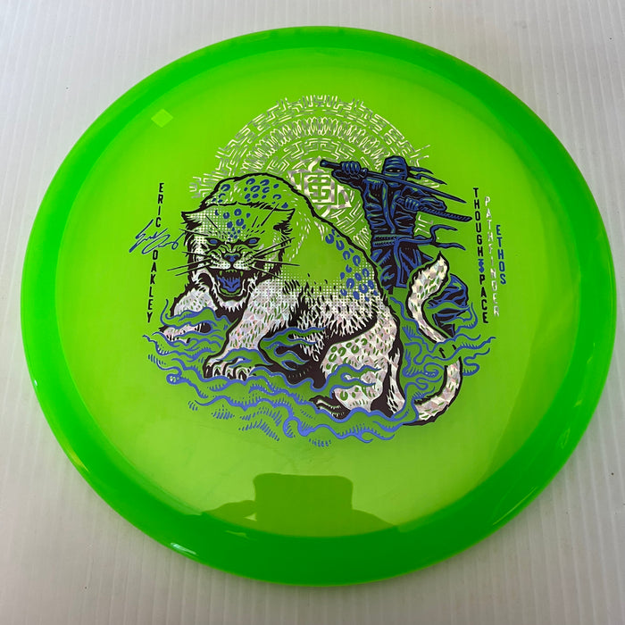 Green/173g 26