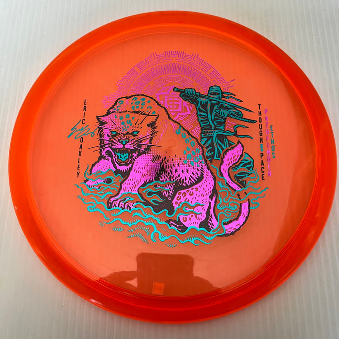 Orange/174g 27