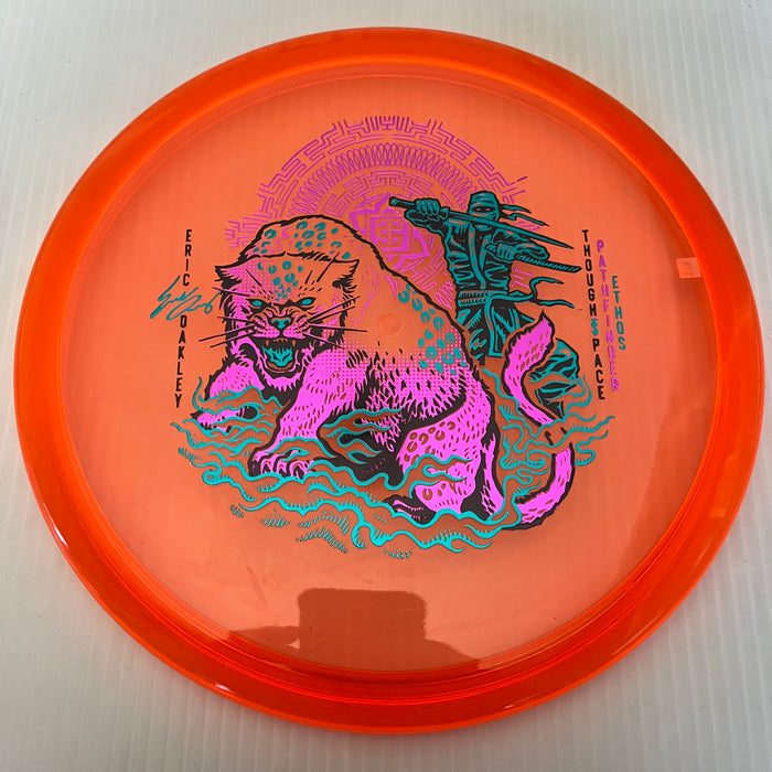 Orange/173g 5