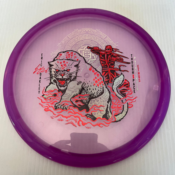 Purple/176g 7