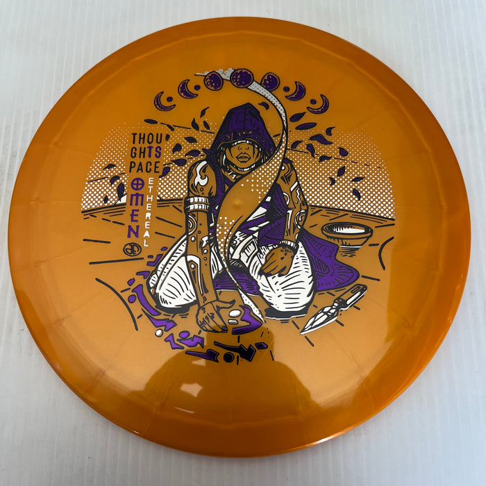 Orange/175g 26